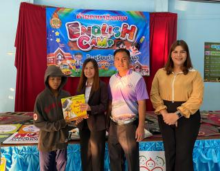 4. มอบหนังสือให้กับเด็กนักเรียนโรงเรียนบ้านเกาะพิมูล วันที่ 16 กุมภาพันธ์ 2567 ณ โรงเรียนบ้านเกาะพิมูล ตำบลลานดอกไม้ตก อำเภอโกสัมพีนคร จังหวัดกำแพงเพชร